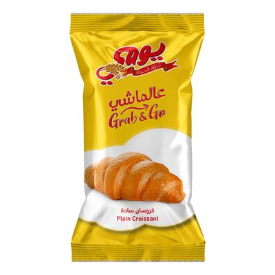 يومي كرواسان سادة 55 جرام