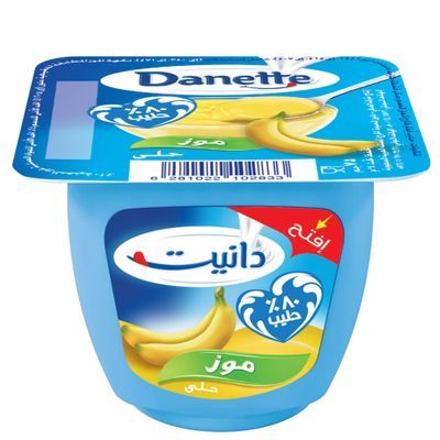 Danette Dessert With Banana 75 G
