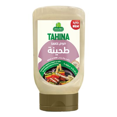 حلواني أخوان صوص الطحينة بالثوم و الأعشاب - 380 جرام 