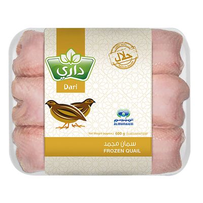 داري سمان مجمد 600 جرام