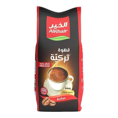 الخير قهوة تركية سادة حمصة غامقة - 200 جرام