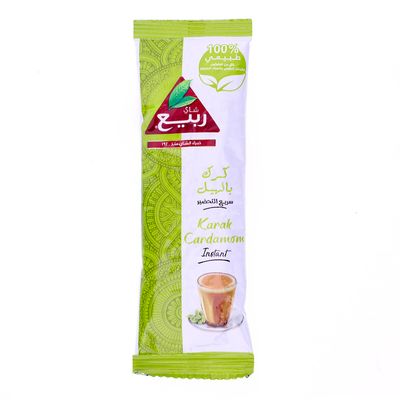Rabea Tea Karak Cardamom Instant 20 G