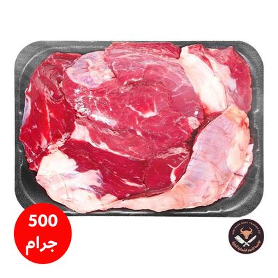 Lohoum Shamaleyya Local Veal Cubes 450-500 g