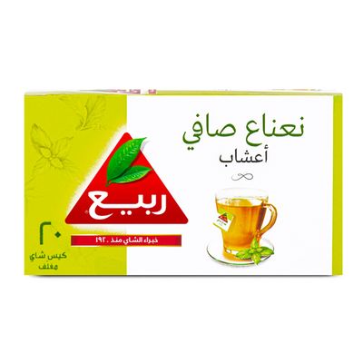 ربيع شاي اعشاب النعناع صافي اكياس 20 حبة