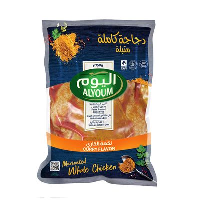 Alyoum Fresh Chicken Curry Flavor 750 G