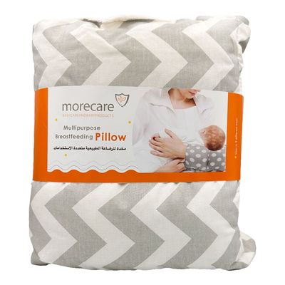 Pello Comfy Cradle Breastfeeding Pillow Majestic