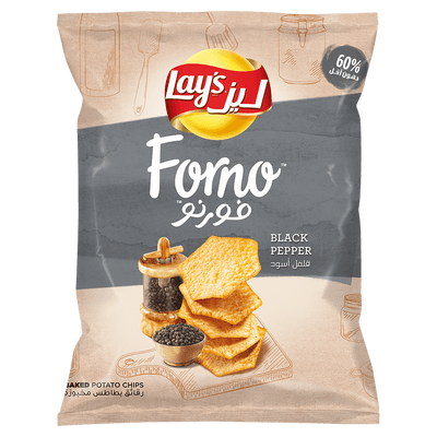 ليز شيبس فورنو فلفل اسود 40 جرام
