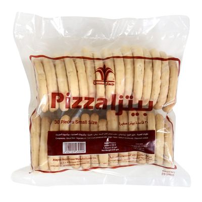 جمار قواعد بيتزا صغيرة الحجم - 30 حبة