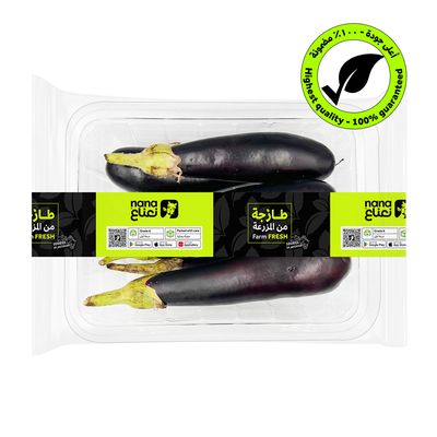 باذنجان طويل 450-500 جرام