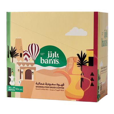Barn's Shamaliyah Saudi Coffee Sachets - 30g × 10