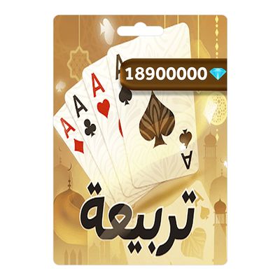 تربيعة بلوت - 18900000 دايموند