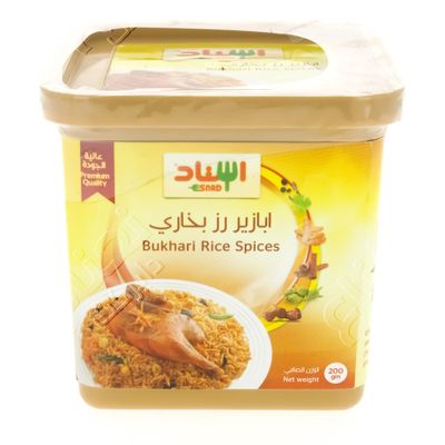 Esnad Spices Abazer Bukhari Rice 200 G