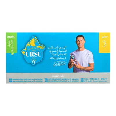 أورسو 9 مياه معدنية طبيعية قلوية 330 مل × 24