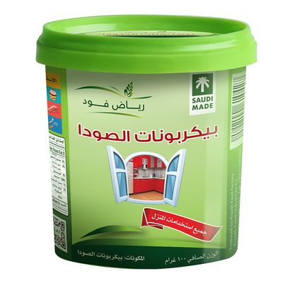 رياض فود بيكربونات الصوديوم - 100 جرام