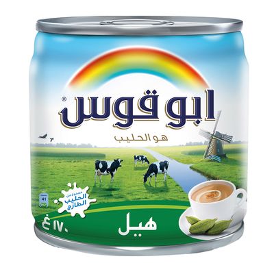 Rainbow Evaporated Milk With Cardamom 170 G