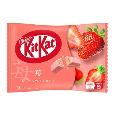 Kitkat Crispy Wafer Coated In Strawberry Flavored Chocolate Mini - Japanese Edition (Imported) - 10pcs