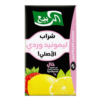 Alrabie Drink Source Of Vitamin C Pink Lemonade Flavor 250 ML