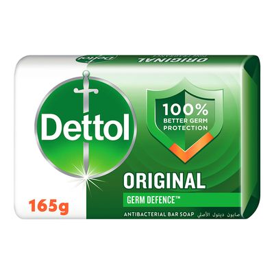 ديتول صابون الاصلي 165 جرام