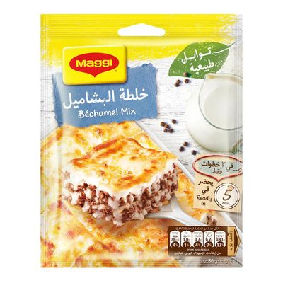 ماجي خلطة البشاميل 80 جرام