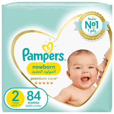 Pampers Diapers New Born Premium Care size 2 84 Pieces