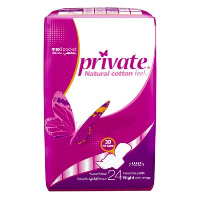 Private Sanitary Napkin Maxi Pocket Night With Wings 24 Pieces