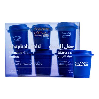 Riyadh Roaster Coffee Capsules Shaybah Fleld Medium Roast Coffee Dried With Freezer Technology 3 G × 6