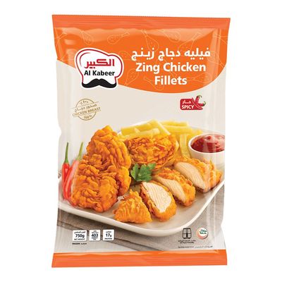 Alkabeer Chicken Fillet Zing Spicy 750 G
