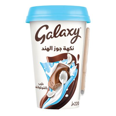 Galaxy Milk Chocolate Drink With Coconut Flavour - 220ml