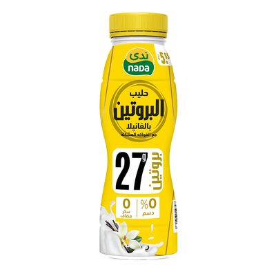 Nada Protein Milk Vanilla Flavored Low Fat 320 ML