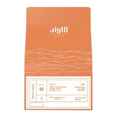 Hawand Coffee Ethiopia With Strawberries, Peaches And Chocolate Chips 250 G