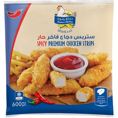 دجاج رضوى ستربس حار مجمد 600 جرام