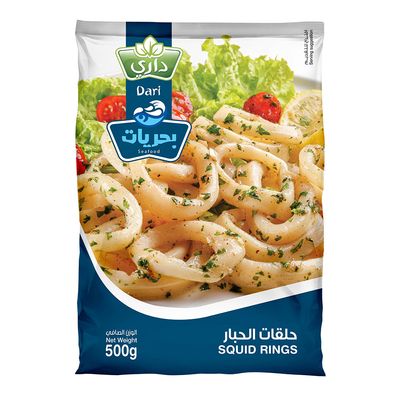 داري حلقات الحبار 500 جرام
