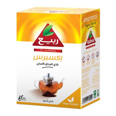 ربيع شاي اكسبريس المذاق الأصلي فرط - 200 جرام