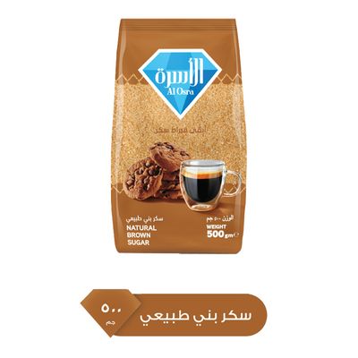 الأسرة سكر بني 500 جرام