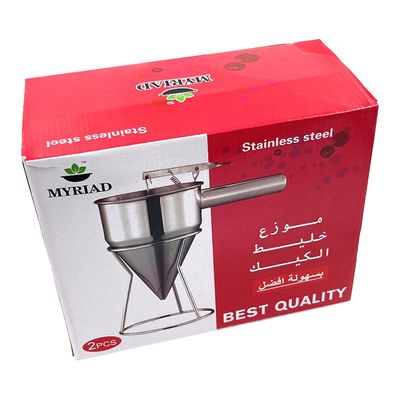 Myriad Cake Mix Steel Dispenser