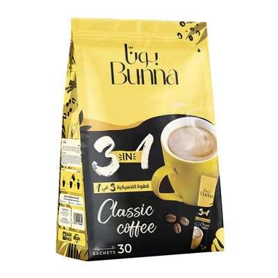Bunna Instant Coffee Classic 3 in 1 - 20g × 30 Sachets