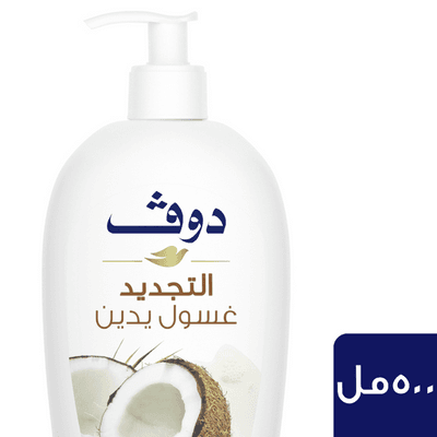 دوف صابون سائل لليدين بزيت جوز الهند و حليب اللوز 500 مل