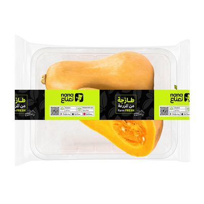 Pumpkin Butternut Usa 900-1000g