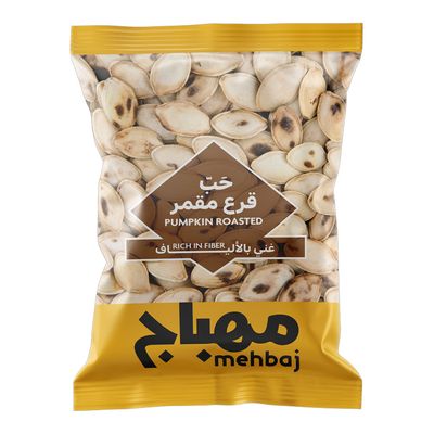 مهباج حب قرع مقمر غني بالالياف 110 جرام
