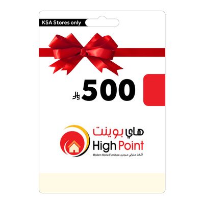 Highpoint Gift Card - 500 SAR (KSA Store)
