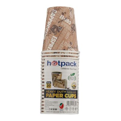 هوت باك اكواب ورقية 20 حبة