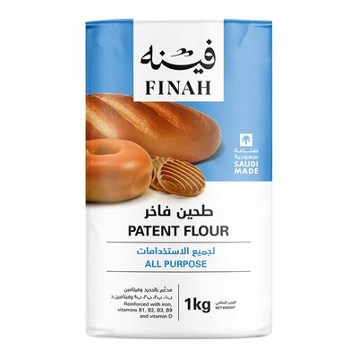 فينه طحين فاخر لجميع الاستخدامات - 1 كيلو