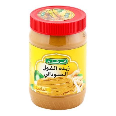 Freshly Peanut Butter Creamy 510 G