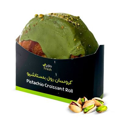 كرواسون بيستاشيو 100 جرام