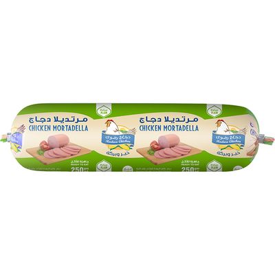 Radwa Fresh Chicken Mortadella Plain 250 G