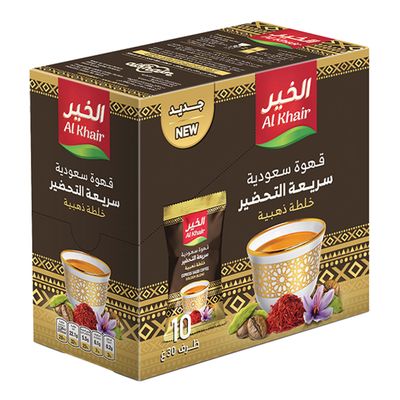 الخير أظرف القهوة السعودية سريعة التحضير خلطة ذهبية 30 جرام × 10