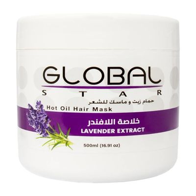 Globalstar Hot Oil Hair Mask Lavender Extract - 500ml