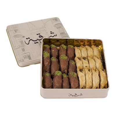 Sharqyah Baklava Pistachio Mix Small - 465g