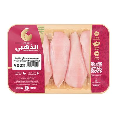 Golden Chicken Fresh Chicken Breast Fillet 900 G