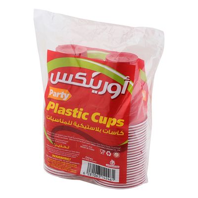 Orinex Plastic Cup For Party 50 Pieces